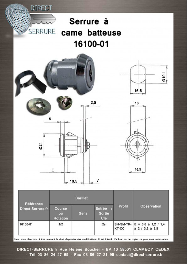 Serrure à came batteuse 16100-01 - Plan Technique